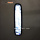 Reflective High Viz Blue Flashlight Armband
